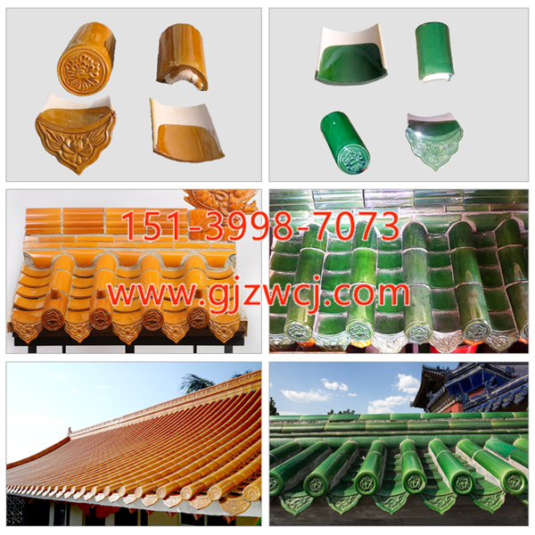 琉璃瓦廠家市場(chǎng)前景及未來(lái)發(fā)展如何
